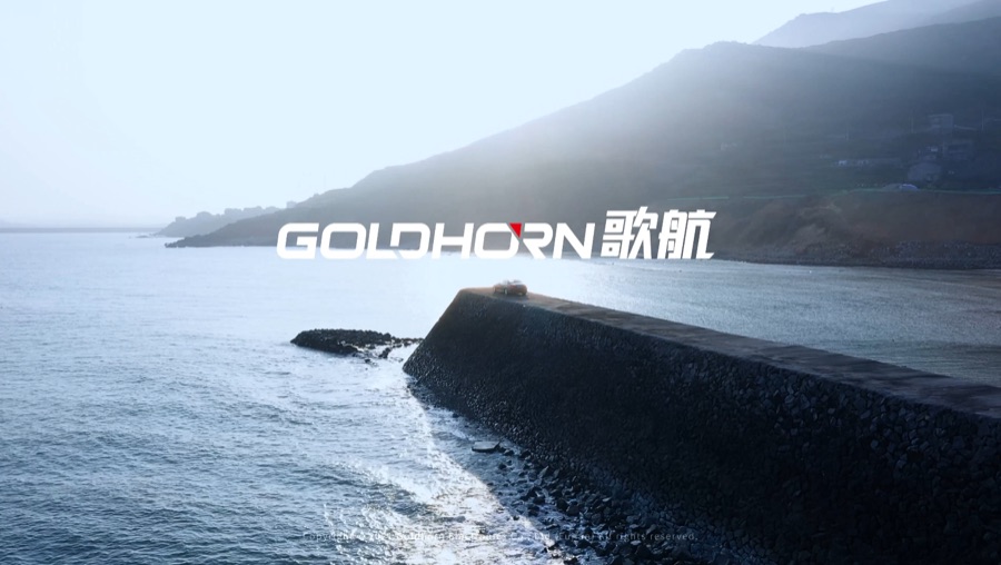 Goldhorn 品牌形象影片發布